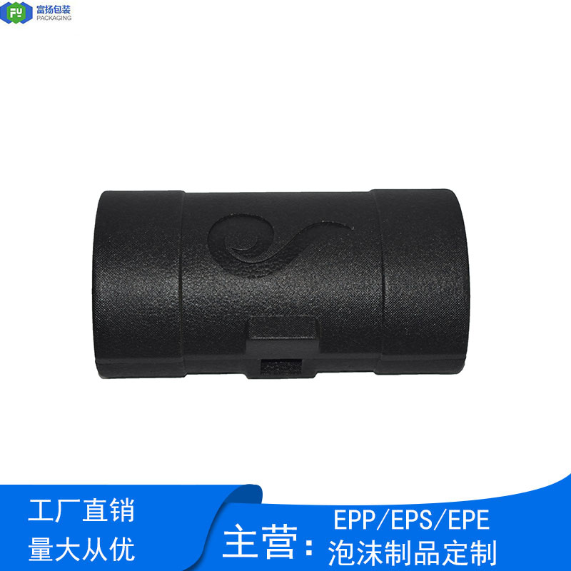 EPP包裝定制選富揚