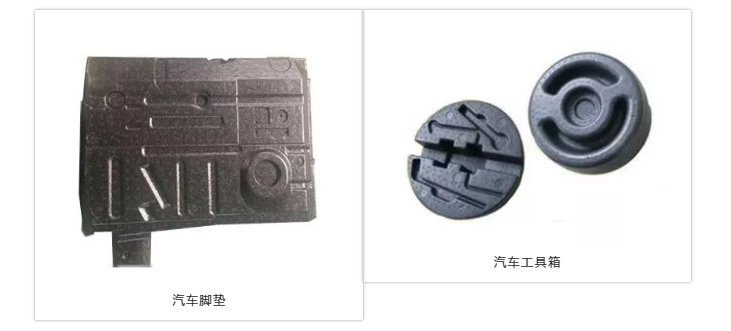 汽車內飾對epp泡沫材料有哪些性能要求