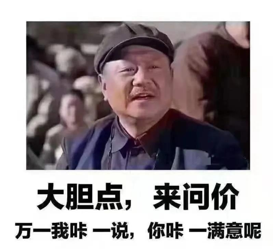 eps發泡膠成型