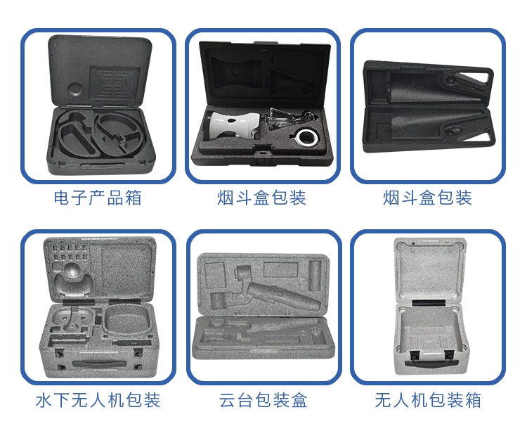 富揚EPP煙斗盒一代詳情頁官網_27.gif