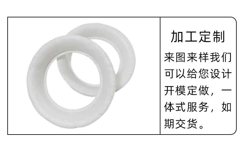 EPS保麗龍結(jié)構(gòu)件制品_04.jpg