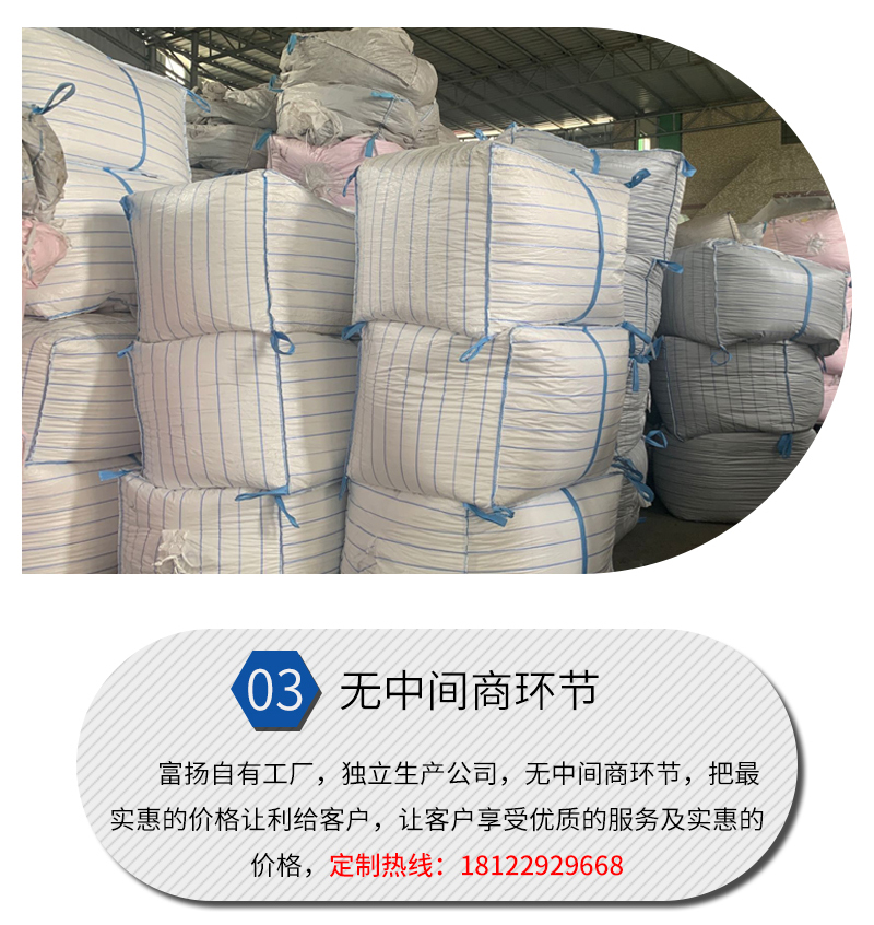 官網EPS成型保利龍護角6_20.jpg