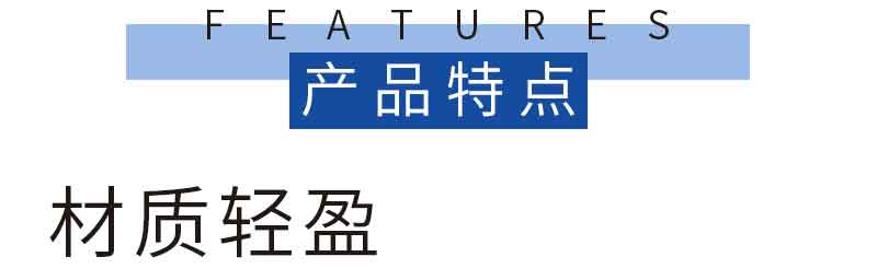 官網富揚eps保利龍結構件泡沫_03.jpg
