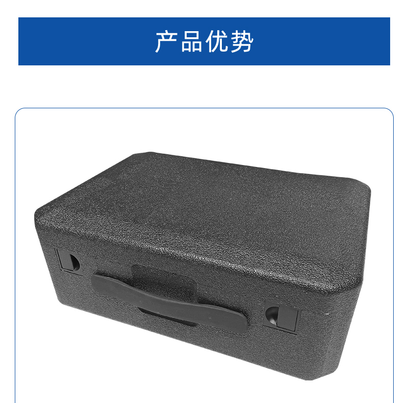 官網EPP高密度包裝箱_02.jpg