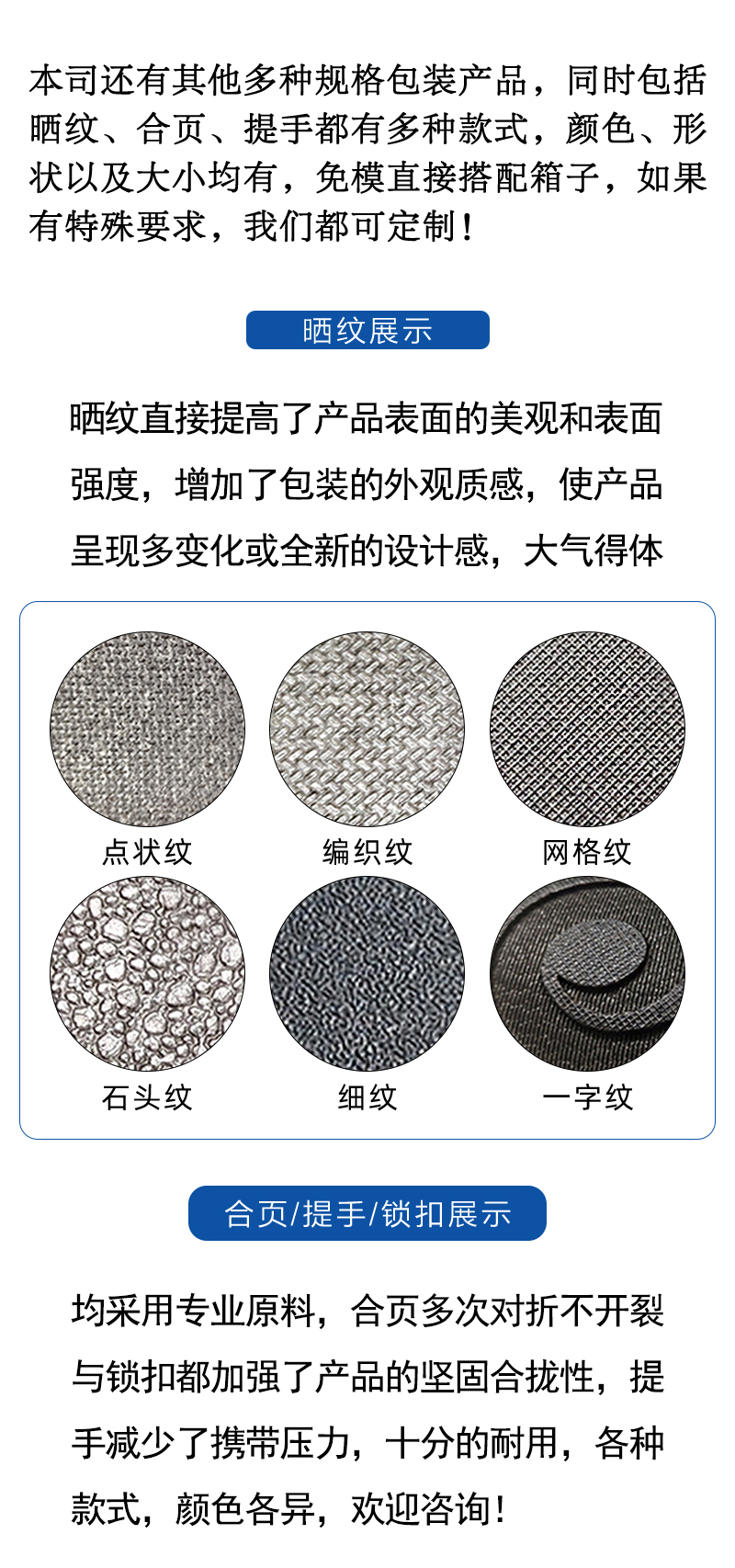 官網EPP高密度包裝箱_10.jpg
