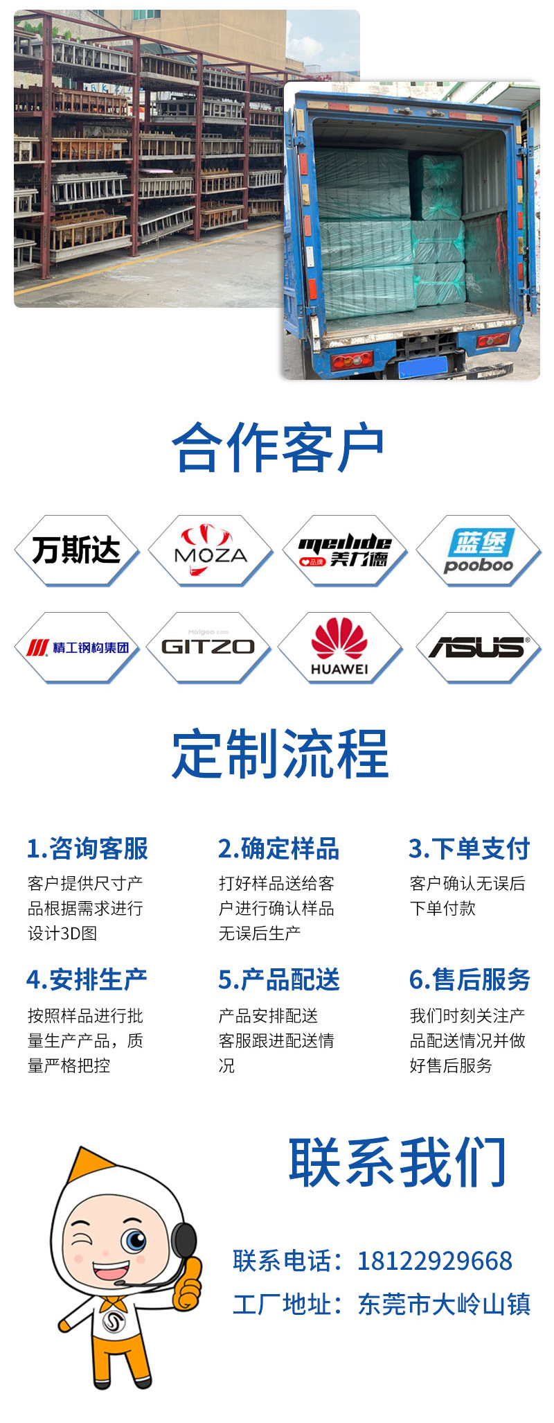 官網EPP儀器手提箱9.9-9_19.jpg