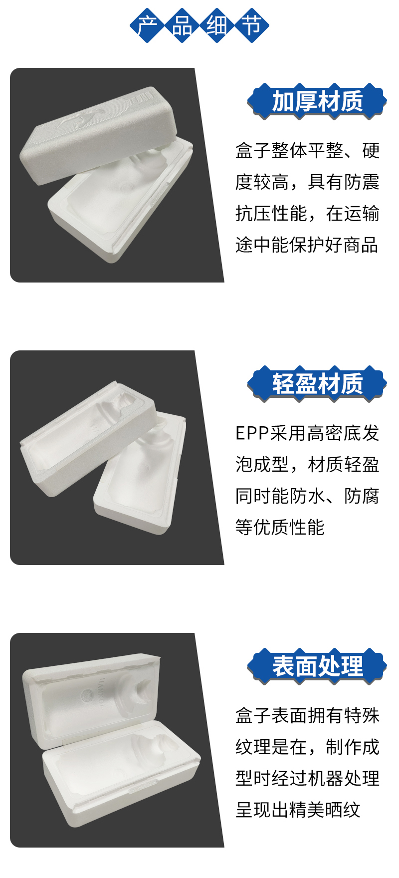 官網EPP送禮酒盒_05.jpg